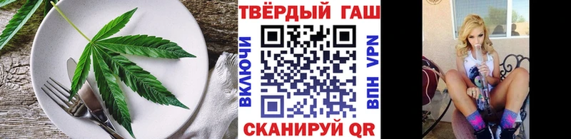 мориарти наркотические препараты  Шелехов  Cannafood конопля  продажа наркотиков 