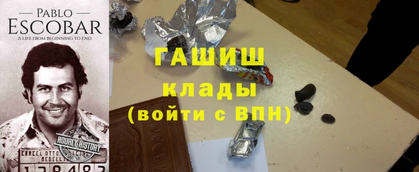 бутик Алзамай