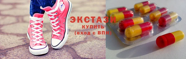 бутик Алзамай