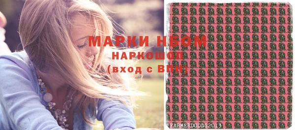 а пвп мука Алексин