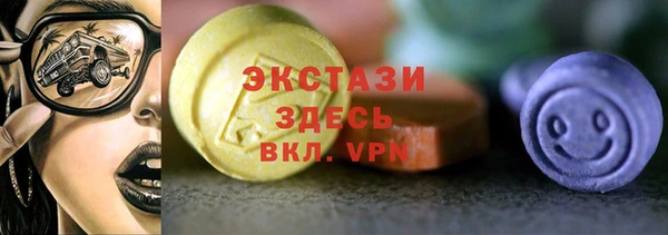 бутик Алзамай