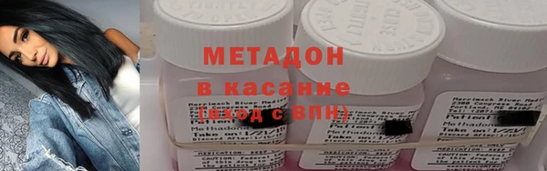 а пвп мука Алексин