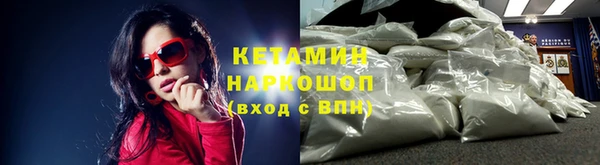 а пвп мука Алексин