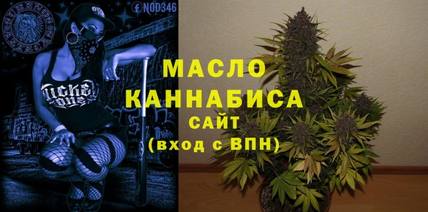 а пвп мука Алексин