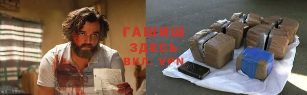 МДМА Алексеевка