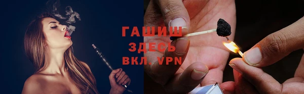 бутик Алзамай