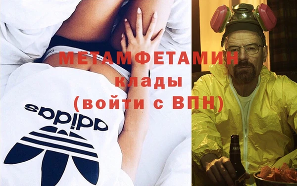 МДМА Алексеевка