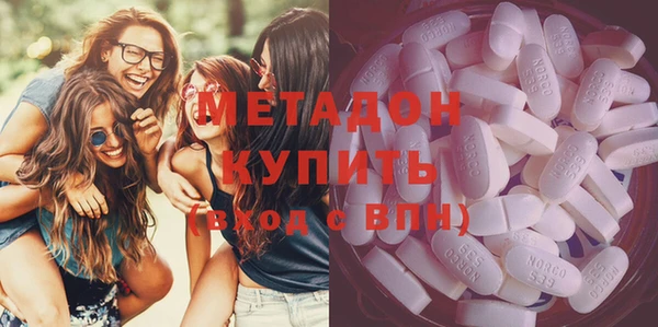 бутик Алзамай