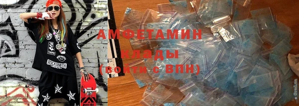 бутик Алзамай