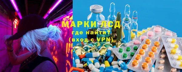 а пвп мука Алексин
