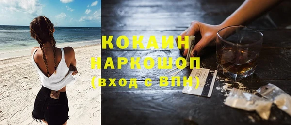 бутик Алзамай
