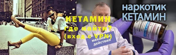 бутик Алзамай