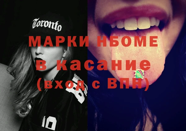 МДПВ Арсеньев