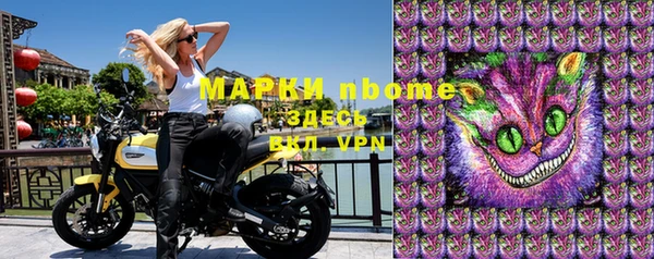 МДМА Алексеевка