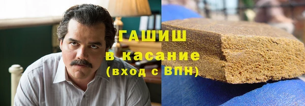 МДМА Алексеевка