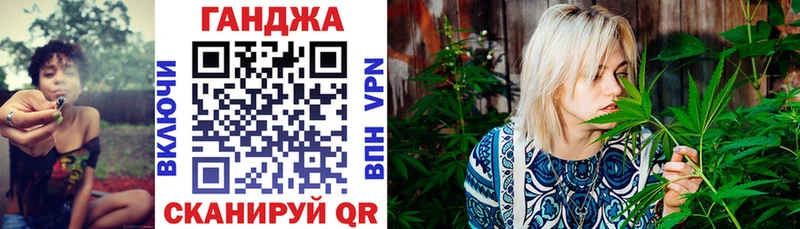 мориарти официальный сайт  гидра   Шелехов  что такое наркотик  Бошки марихуана SATIVA & INDICA 
